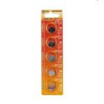 Pile litio CR1616 da 3V in pacco singolo