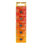 Pile litio CR1632 da 3V in pacco singolo