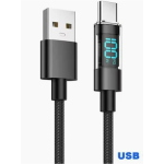 Cavo USB per ricarica con LCD da 1 metro