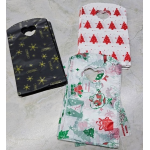 Buste a sacchetto in plastica 10x15 cm natalizi